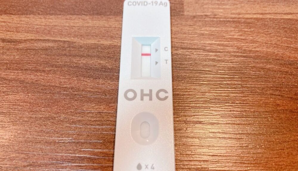 検査の結果