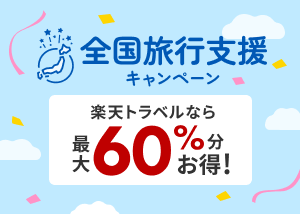 新大久保 でりかおんどる でひとりサムギョプサルランチした私の口コミ メニュー写真あり 年の差日韓夫婦のゆるブログ