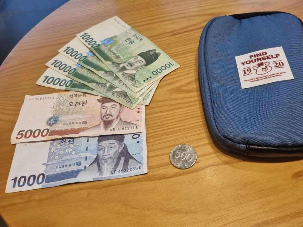 韓国旅行で使う現金(ウォン)